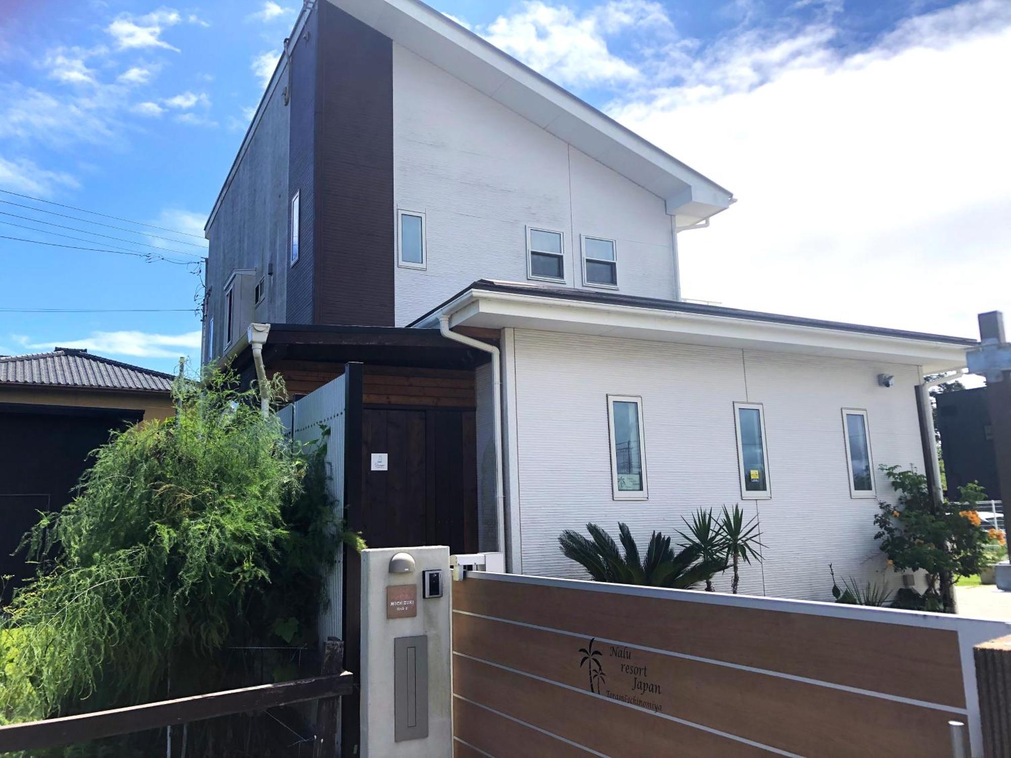 海まで3分bbqテラス付き貸別荘 バケーションレンタルハウス Nalu Resort Japan Ichinomiya  Extérieur photo